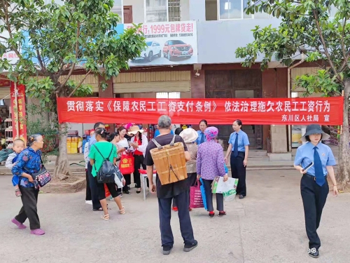 微信图片_20210705172809_副本