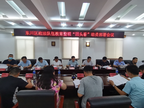 微信图片_202107151553403