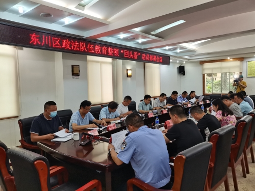 微信图片_202107151553405