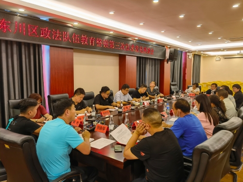 微信图片_202107210940443
