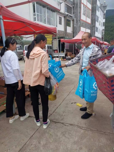 微信图片_20210721141445