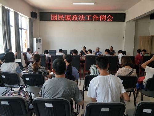 微信图片_20210722211231