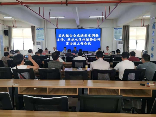 微信图片_20210720170155