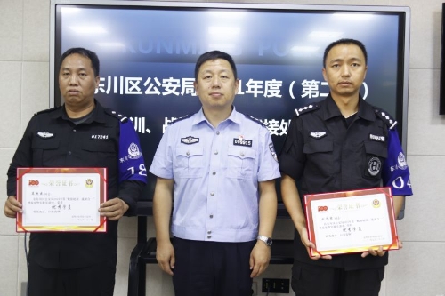 区公安局组织开展2021年度（第二期）“轮值轮训、战训合一”暨接处警实操实训3