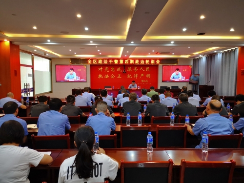 微信图片_20210730105559