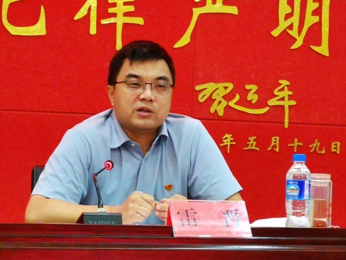 微信图片_202107301055381