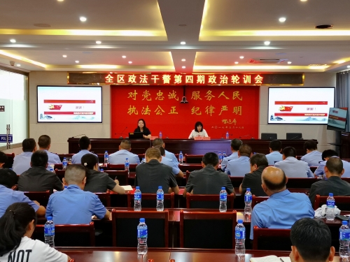 微信图片_20210730105730