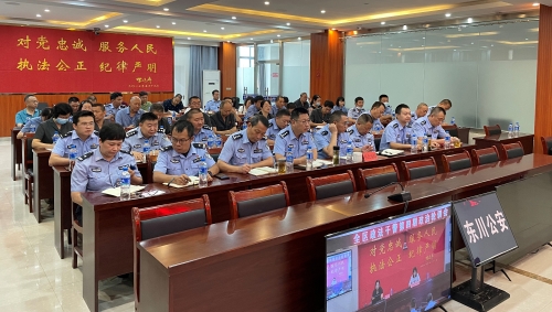 微信图片_202107300819011