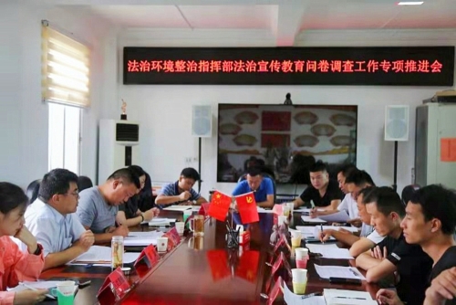 微信图片_202108091506591_副本