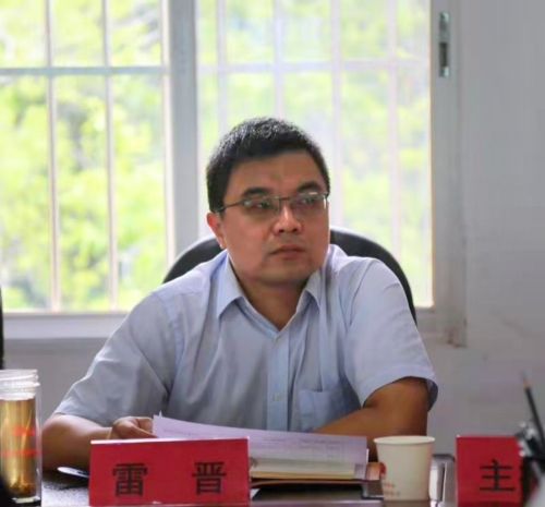 微信图片_20210809150659