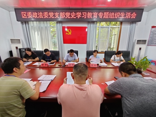 微信图片_20210810144455