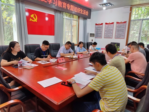 微信图片_20210812092807