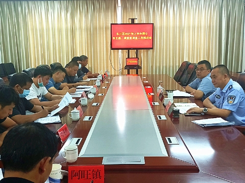 微信图片_202108181507573_副本