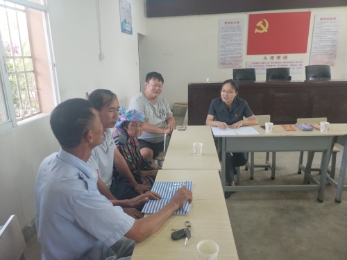 微信图片_20210804193236