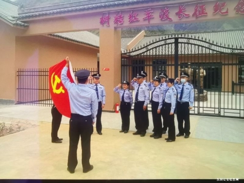81144780-A21A-4DCA-961E-12056FAB2628