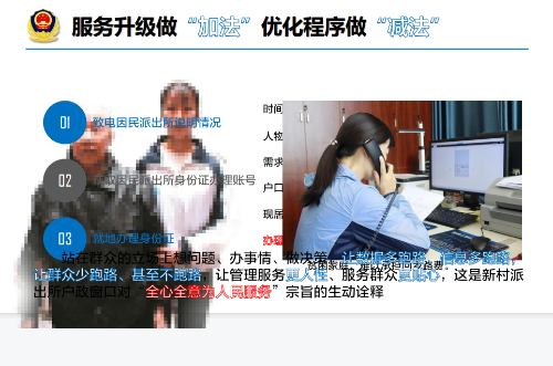微信截图_20210728162103
