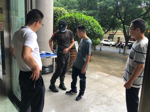 微信图片_20210820085032