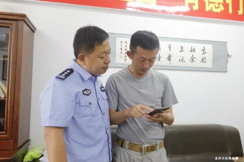 【问计于民大走访】东川公安听民声 察民情 架起警民连心桥2