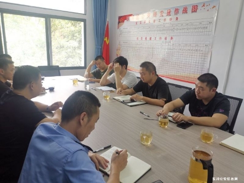 市公安局经侦支队情防处到区公安局调研指导“云端”行动2