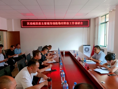 微信图片_20210924160021