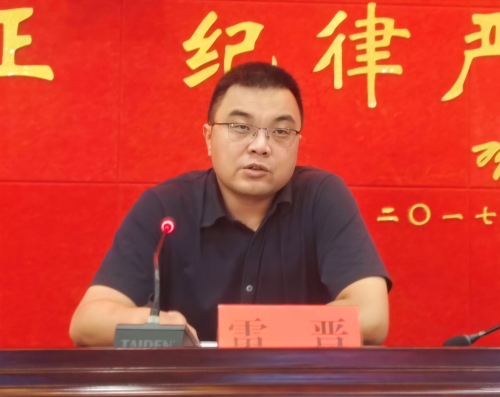 微信图片_20210923164638
