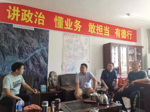 微信图片_20211008083006