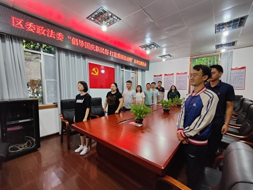 微信图片_202110010841074