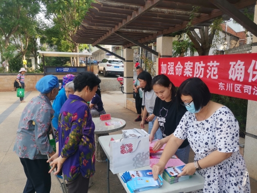 铜都街道开展普法宣传活动2