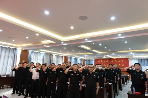 区公安局召开COP15安保维稳决战攻坚动员会2