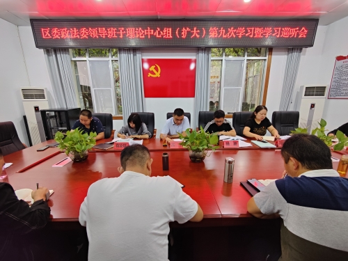 微信图片_2021100811182010