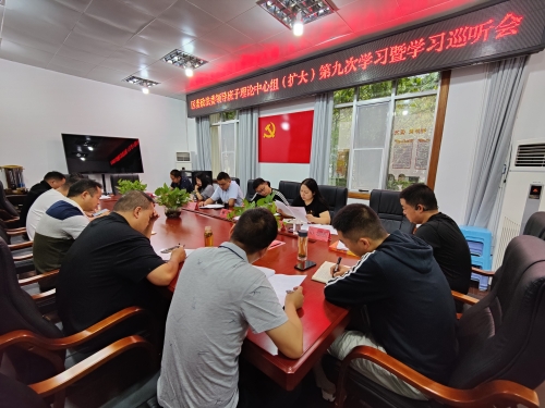 微信图片_202110081118204