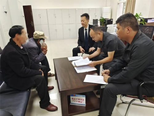 微信图片_20211020153039