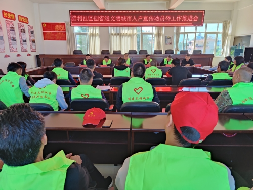 微信图片_202110251624152