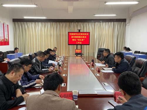 微信图片_20211029102908