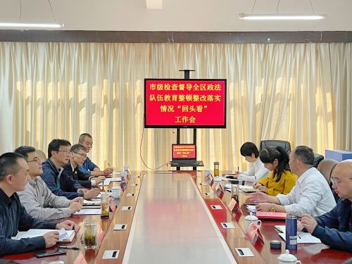 微信图片_20211029104707