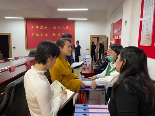 微信图片_20211029104831