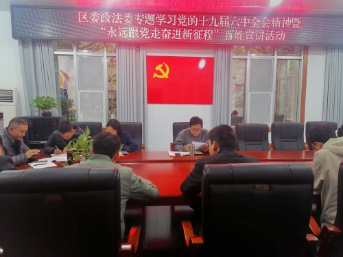 微信图片_20211116155822