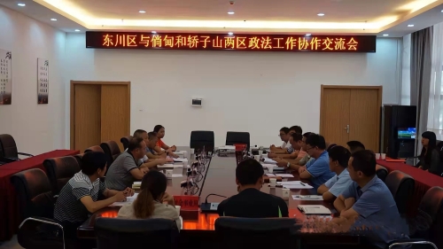 微信图片_20211111084827