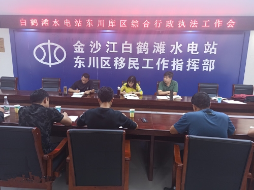 微信图片_20211111102244_副本