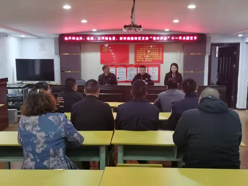微信图片_20211110171251