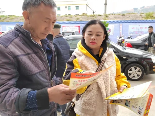提高警惕 全民反诈 (2)
