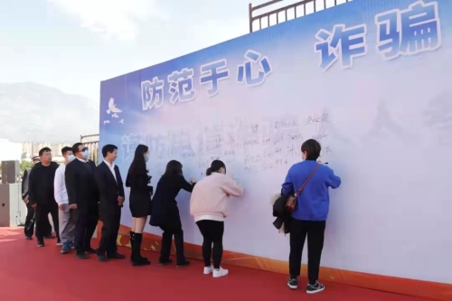 微信图片_20211118151558