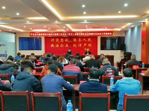 微信图片_20211125110033