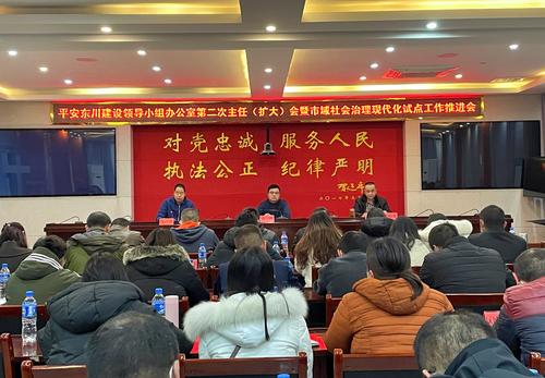 微信图片_20211124162940