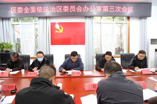 微信图片_20211202164100