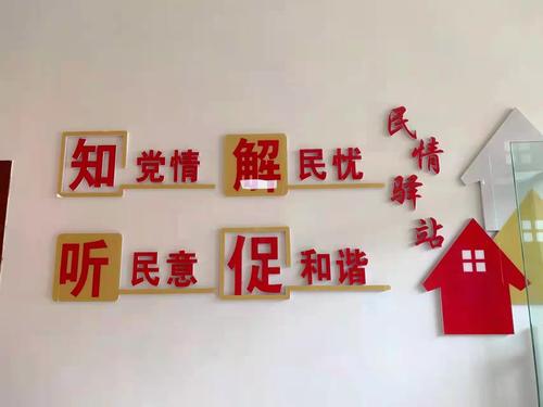 微信图片_20211207171855