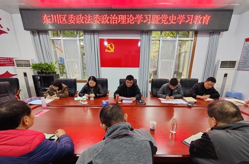 微信图片_2021120317101712