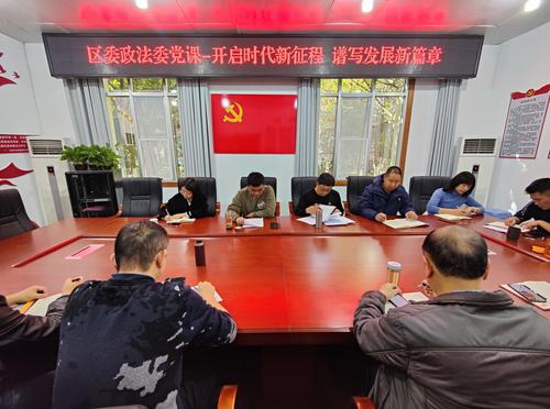 微信图片_202112101504056