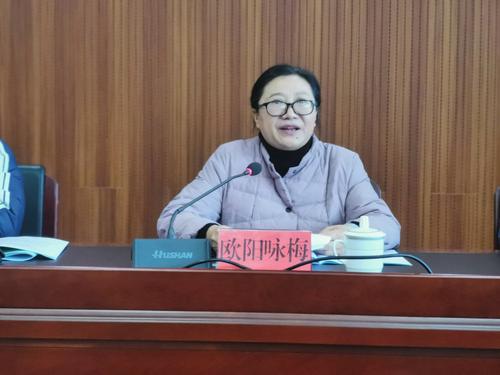 微信图片_20211213105716