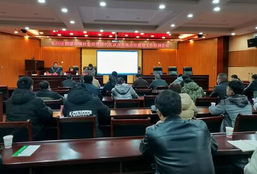 微信图片_20211221150357